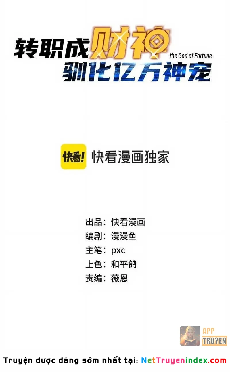 Bắt đầu chuyển chức tài thần, ta chuyển hóa triệu vạn thần sủng Chapter 81 - 8