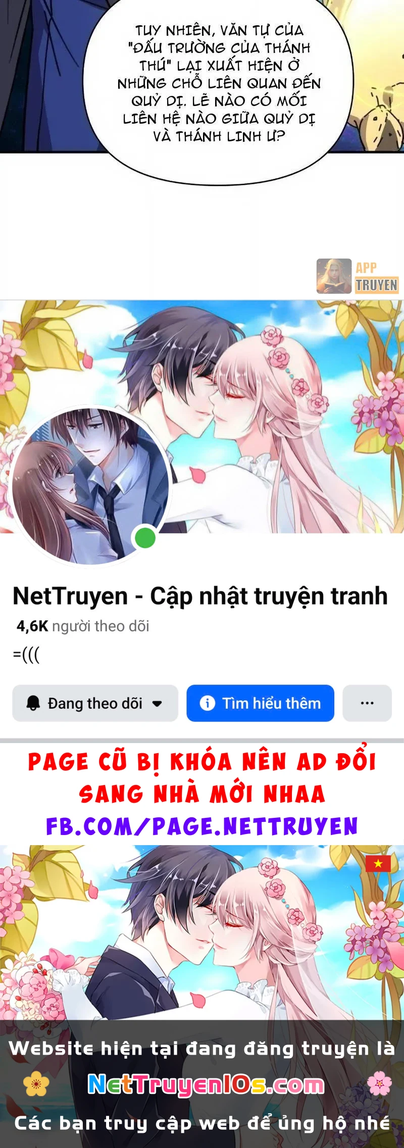 Bắt đầu chuyển chức tài thần, ta chuyển hóa triệu vạn thần sủng Chapter 81 - 59