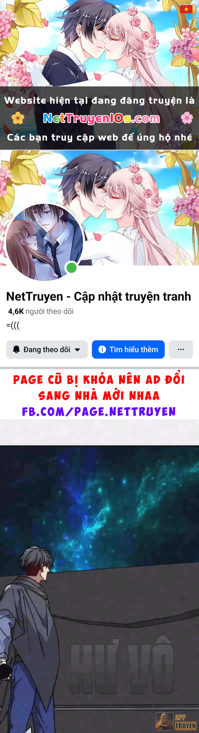 Bắt đầu chuyển chức tài thần, ta chuyển hóa triệu vạn thần sủng Chapter 82 - 1