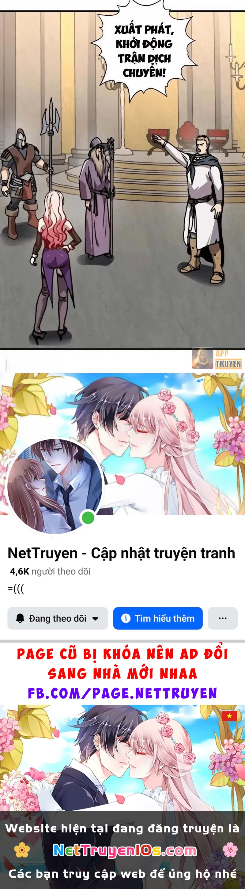 Bắt đầu chuyển chức tài thần, ta chuyển hóa triệu vạn thần sủng Chapter 82 - 52