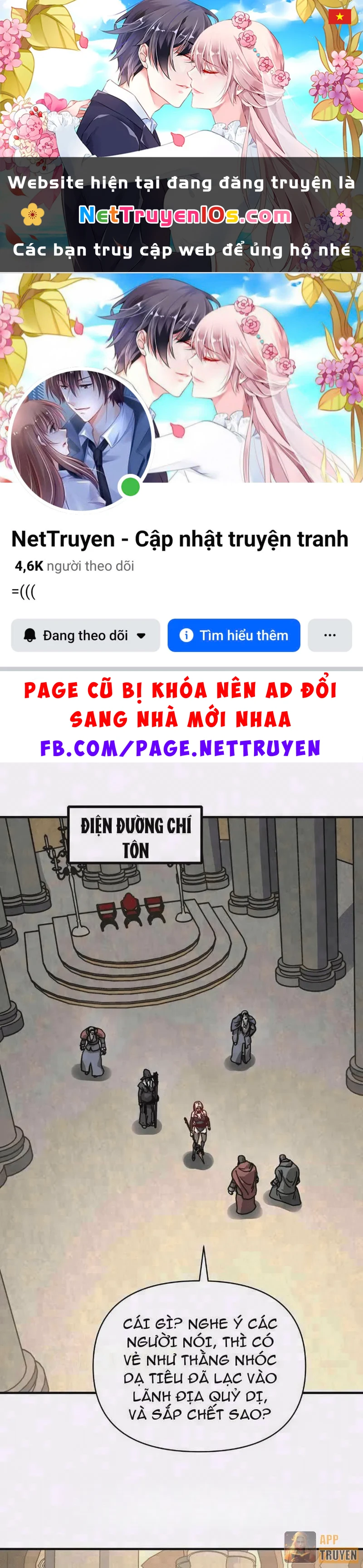 Bắt đầu chuyển chức tài thần, ta chuyển hóa triệu vạn thần sủng Chapter 83 - 1