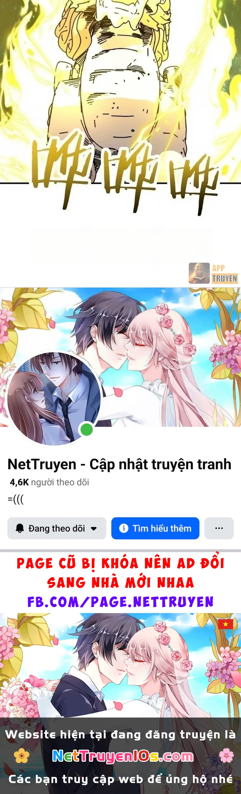 Bắt đầu chuyển chức tài thần, ta chuyển hóa triệu vạn thần sủng Chapter 83 - 41