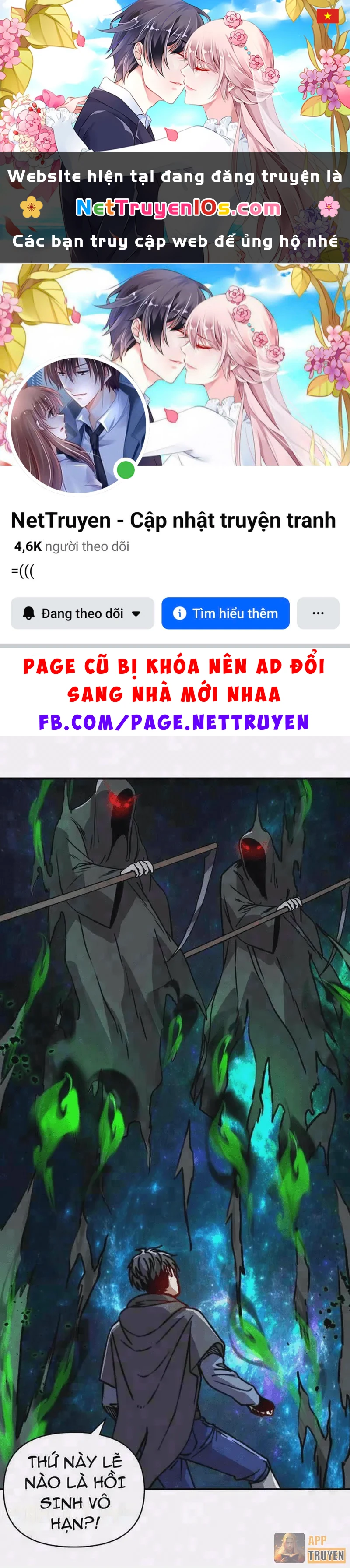 Bắt đầu chuyển chức tài thần, ta chuyển hóa triệu vạn thần sủng Chapter 84 - 1