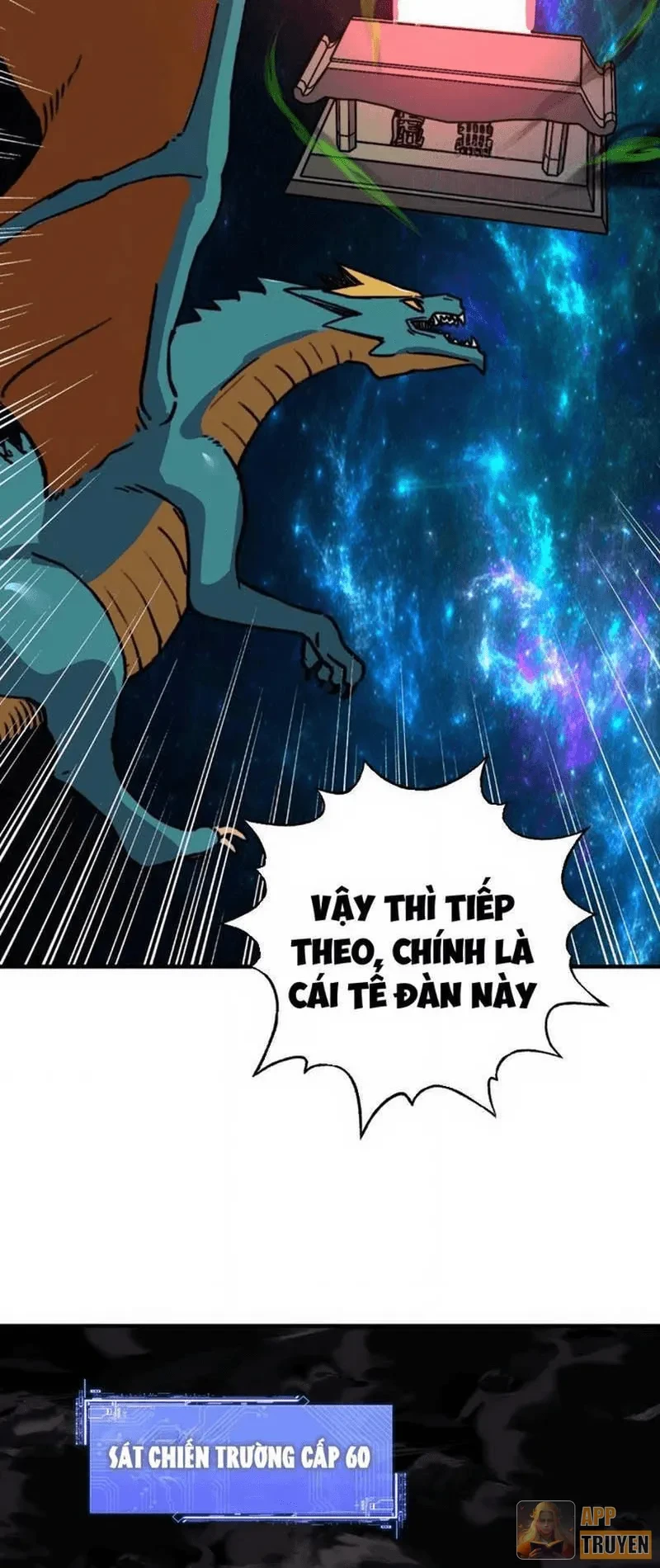 Bắt đầu chuyển chức tài thần, ta chuyển hóa triệu vạn thần sủng Chapter 84 - 39