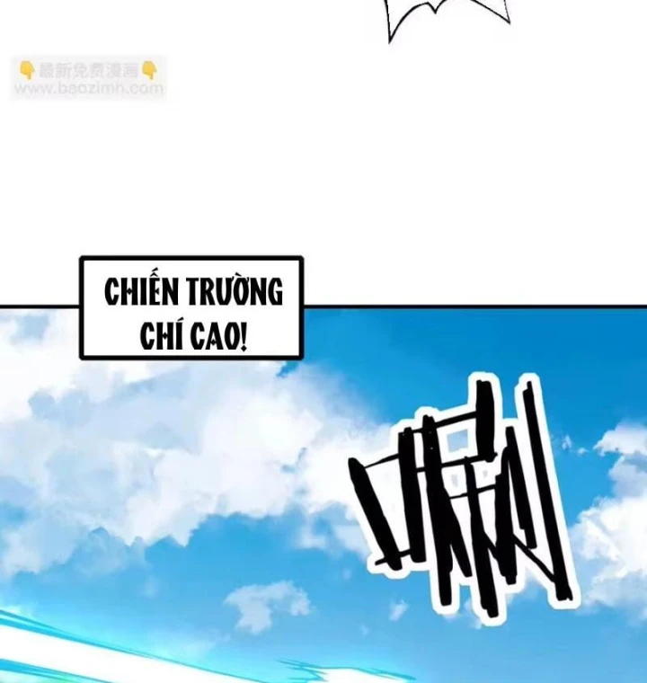 Bắt đầu chuyển chức tài thần, ta chuyển hóa triệu vạn thần sủng Chapter 85 - 57