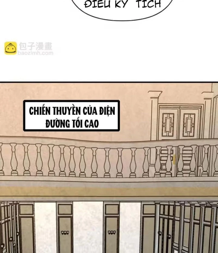 Bắt đầu chuyển chức tài thần, ta chuyển hóa triệu vạn thần sủng Chapter 85 - 71