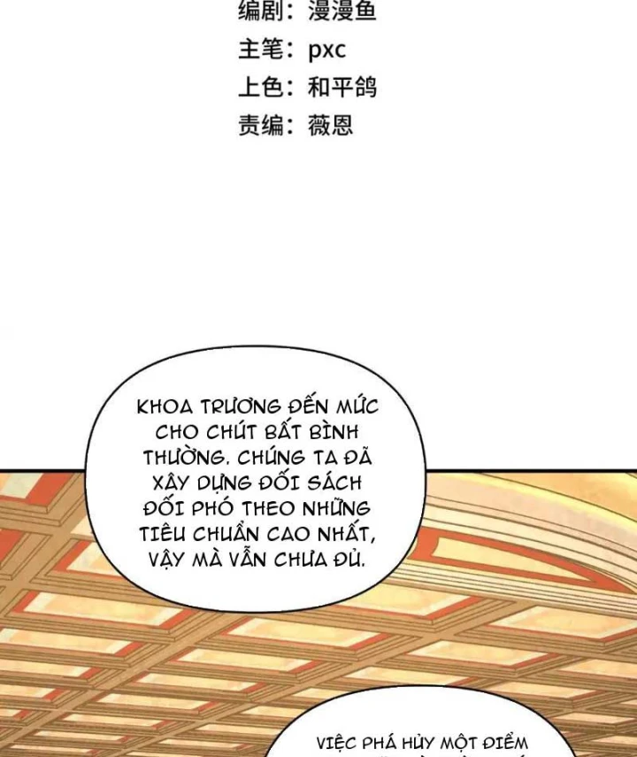 Bắt đầu chuyển chức tài thần, ta chuyển hóa triệu vạn thần sủng Chapter 86 - 10
