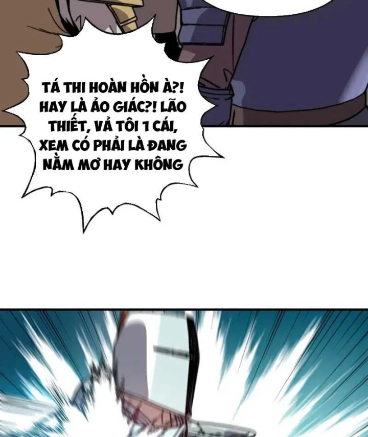 Bắt đầu chuyển chức tài thần, ta chuyển hóa triệu vạn thần sủng Chapter 86 - 73