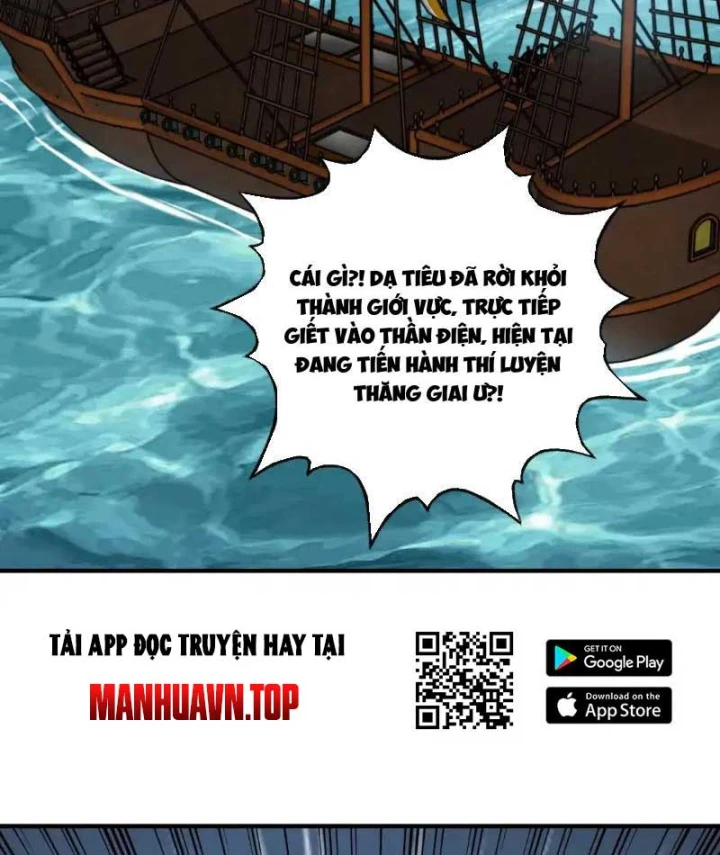 Bắt đầu chuyển chức tài thần, ta chuyển hóa triệu vạn thần sủng Chapter 86 - 83