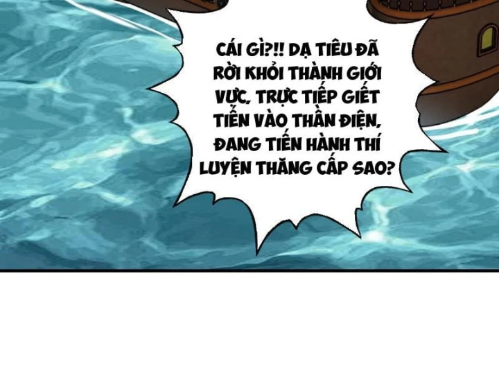 Bắt đầu chuyển chức tài thần, ta chuyển hóa triệu vạn thần sủng Chapter 87 - 6