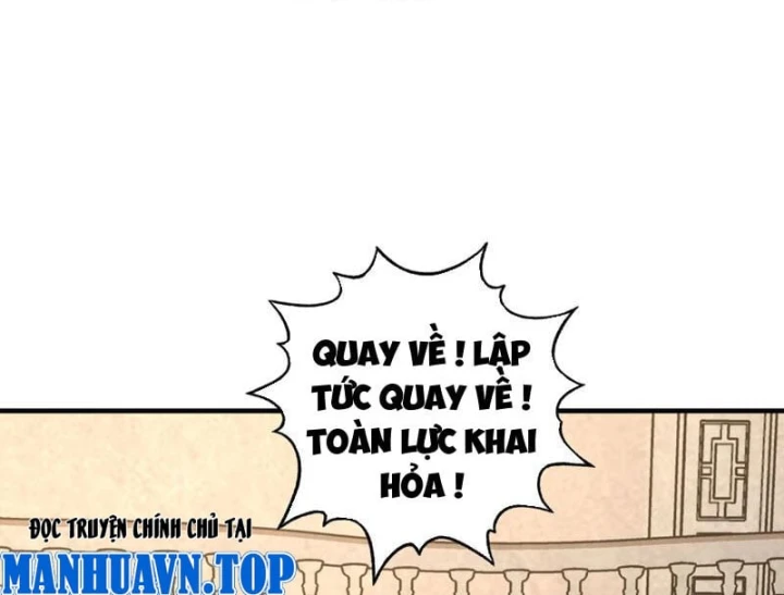 Bắt đầu chuyển chức tài thần, ta chuyển hóa triệu vạn thần sủng Chapter 87 - 14