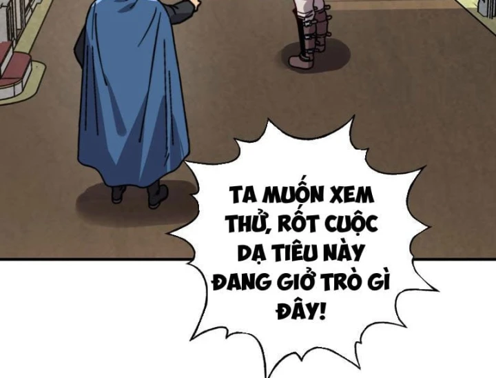 Bắt đầu chuyển chức tài thần, ta chuyển hóa triệu vạn thần sủng Chapter 87 - 16
