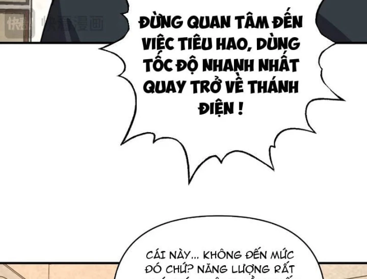 Bắt đầu chuyển chức tài thần, ta chuyển hóa triệu vạn thần sủng Chapter 87 - 22
