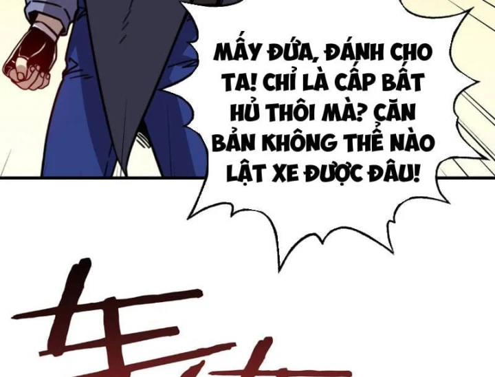 Bắt đầu chuyển chức tài thần, ta chuyển hóa triệu vạn thần sủng Chapter 87 - 59