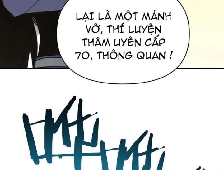 Bắt đầu chuyển chức tài thần, ta chuyển hóa triệu vạn thần sủng Chapter 87 - 74