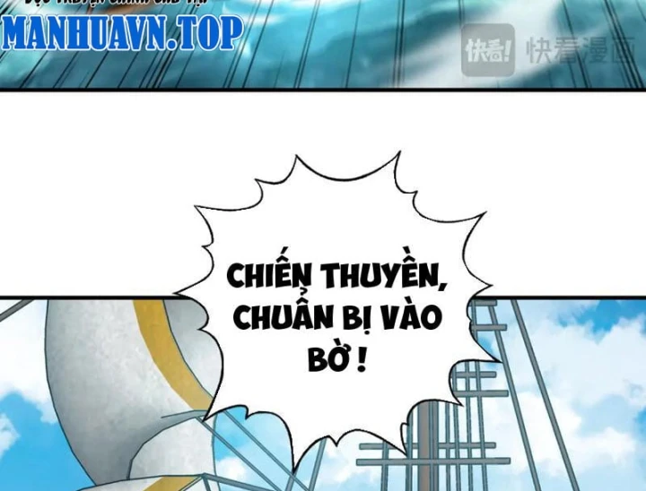 Bắt đầu chuyển chức tài thần, ta chuyển hóa triệu vạn thần sủng Chapter 87 - 77
