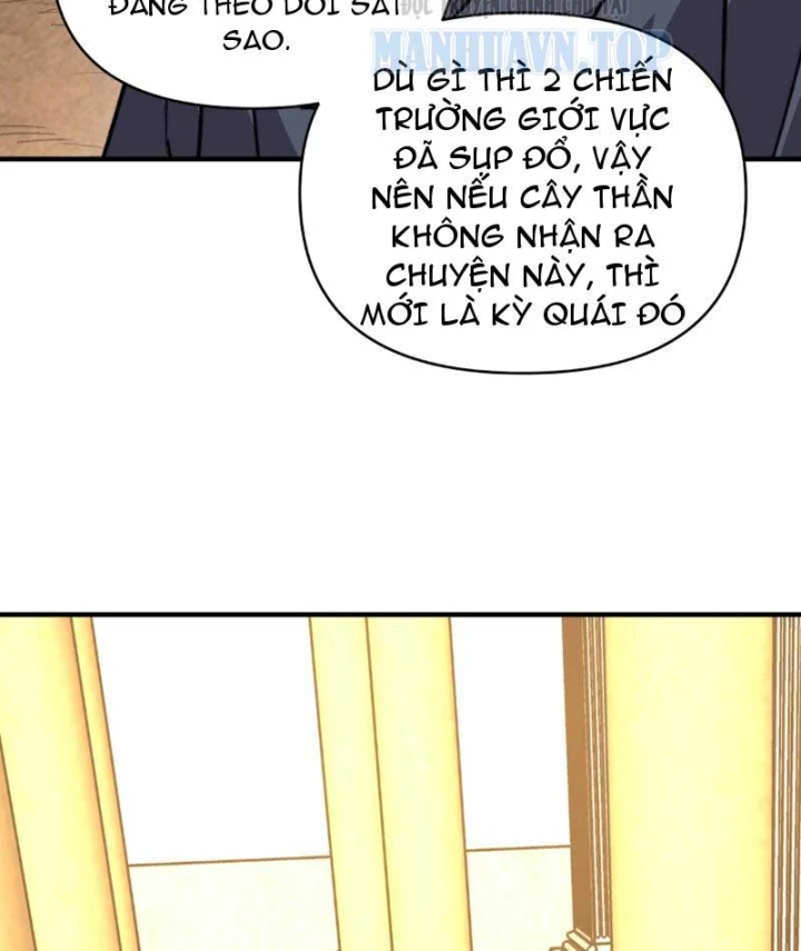 Bắt đầu chuyển chức tài thần, ta chuyển hóa triệu vạn thần sủng Chapter 88 - 15