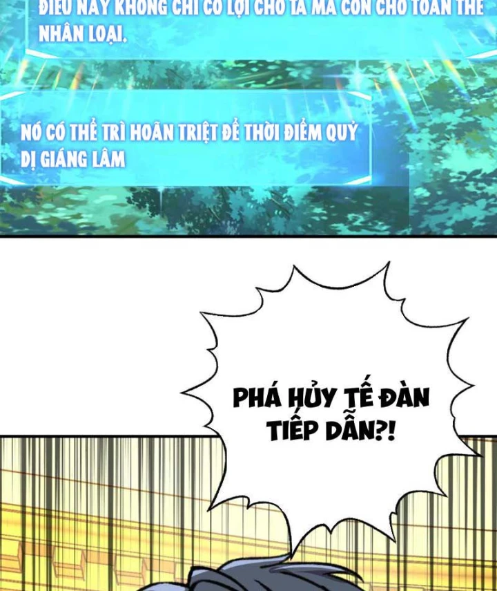 Bắt đầu chuyển chức tài thần, ta chuyển hóa triệu vạn thần sủng Chapter 88 - 41