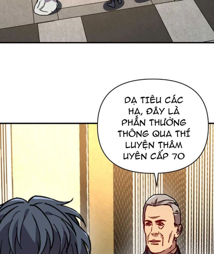 Bắt đầu chuyển chức tài thần, ta chuyển hóa triệu vạn thần sủng Chapter 88 - 59