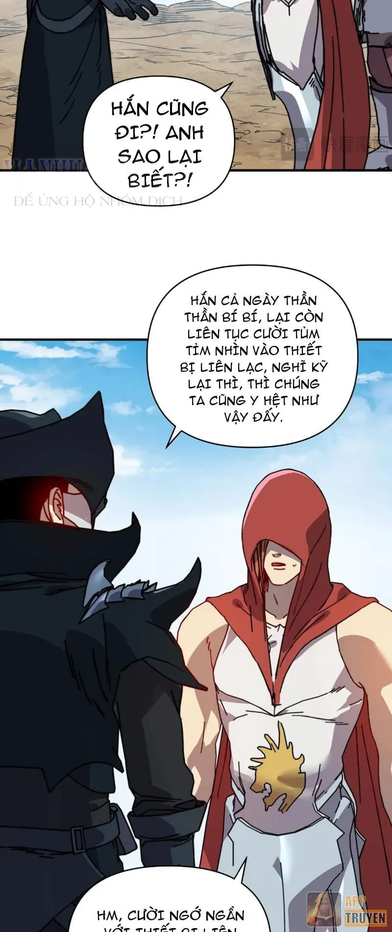 Bắt đầu chuyển chức tài thần, ta chuyển hóa triệu vạn thần sủng Chapter 107 - 30