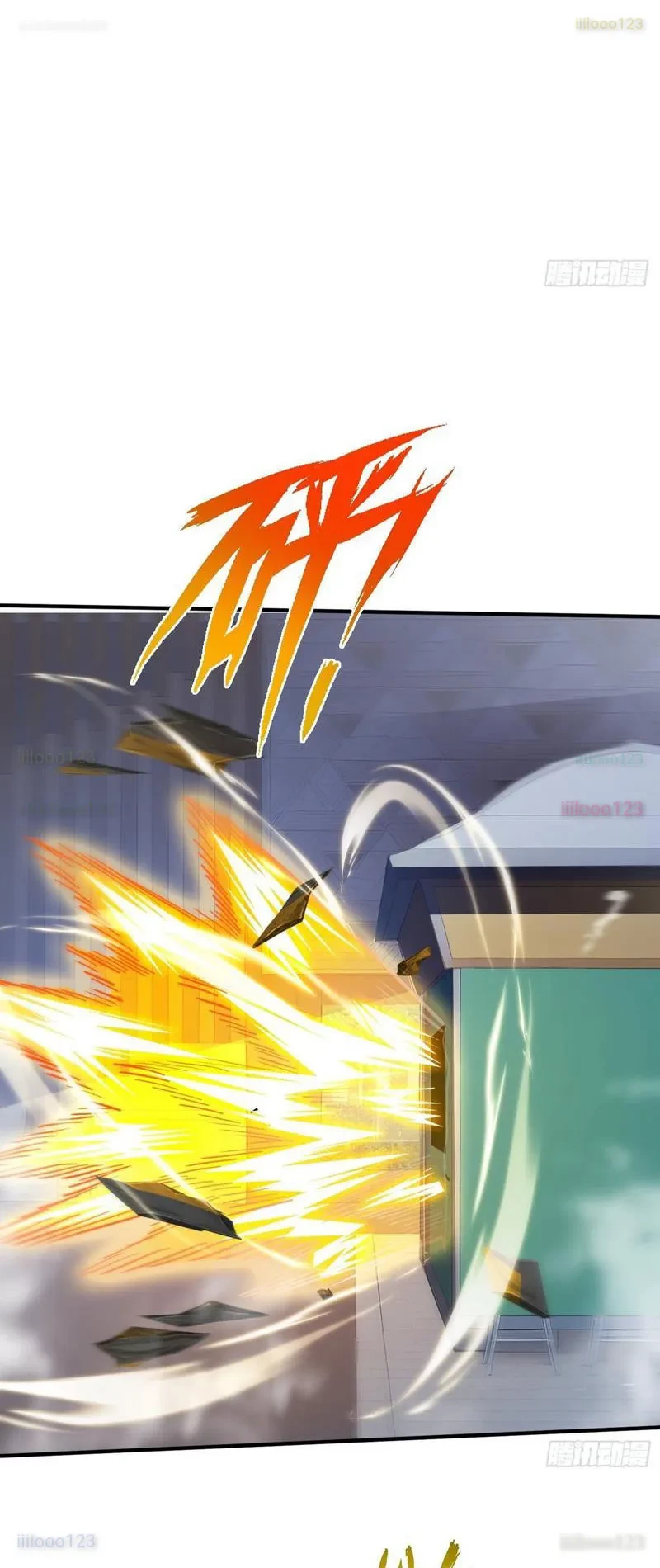 Người Chơi Siêu May Mắn Chapter 73 - 2