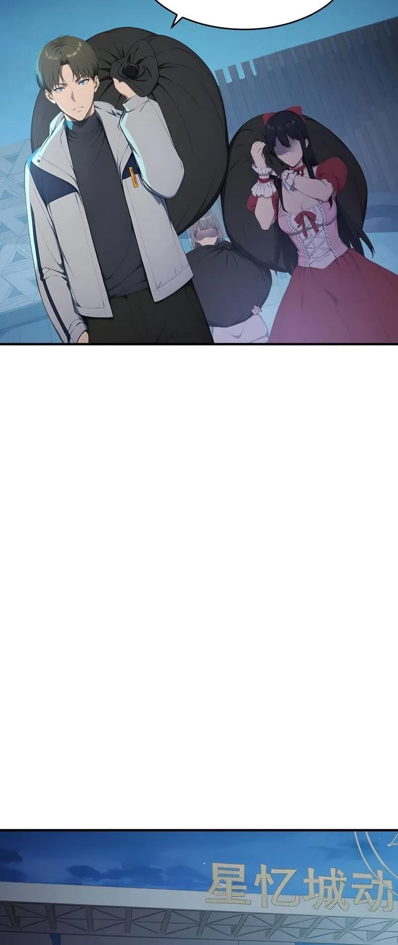 Người Chơi Siêu May Mắn Chapter 73 - 8