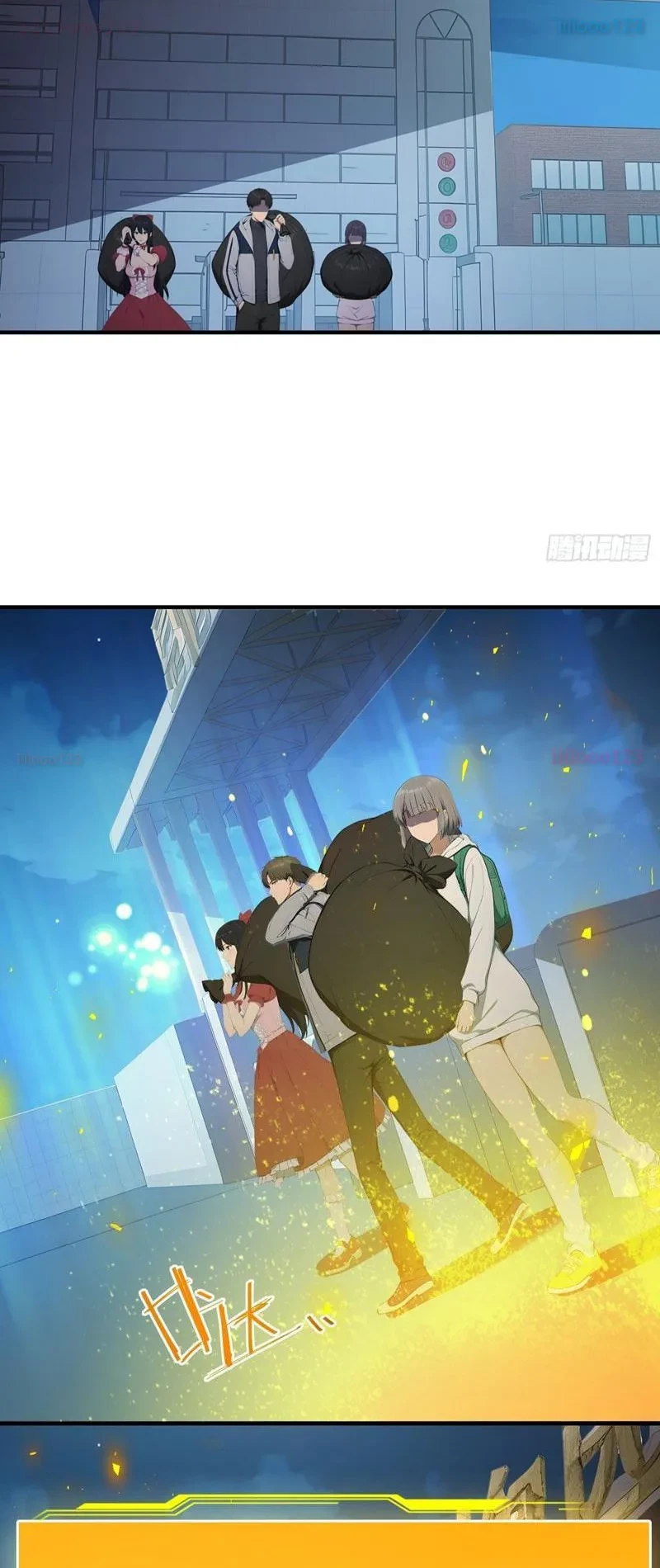 Người Chơi Siêu May Mắn Chapter 73 - 9