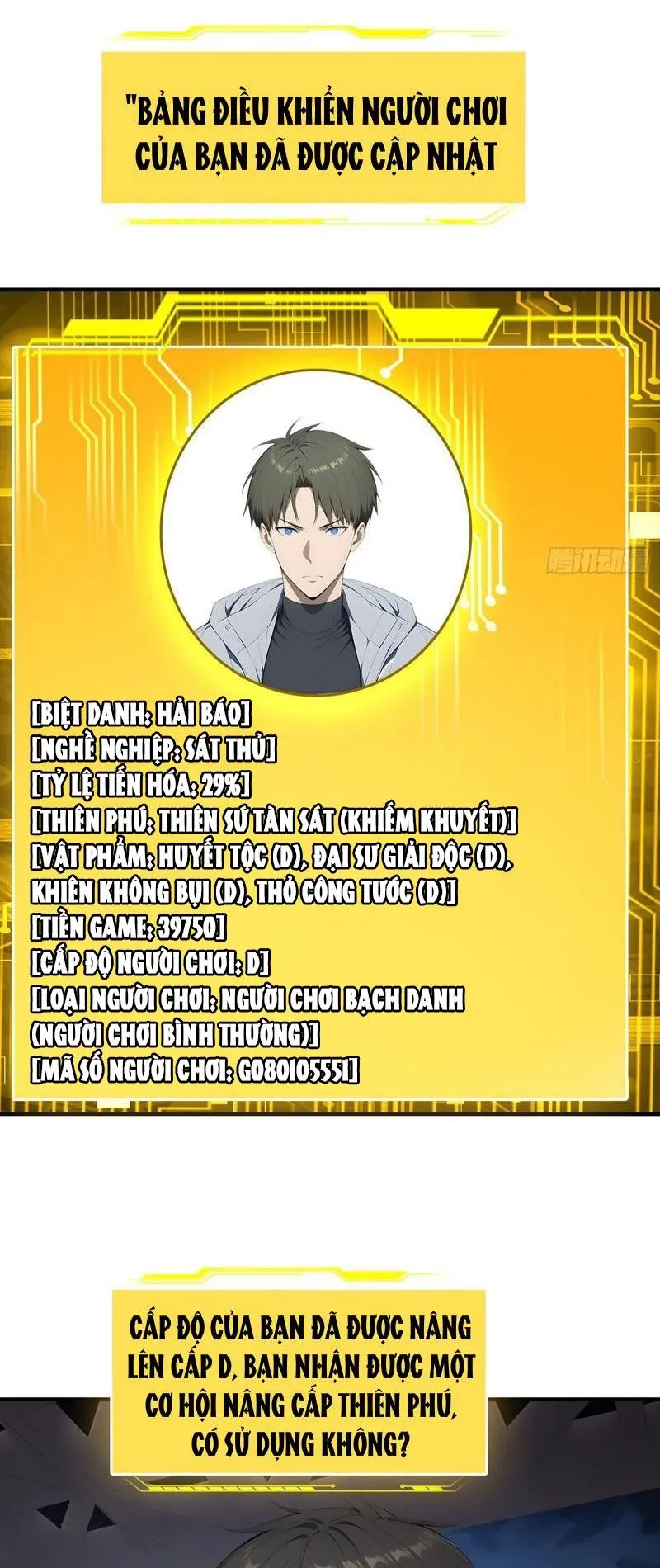 Người Chơi Siêu May Mắn Chapter 73 - 12