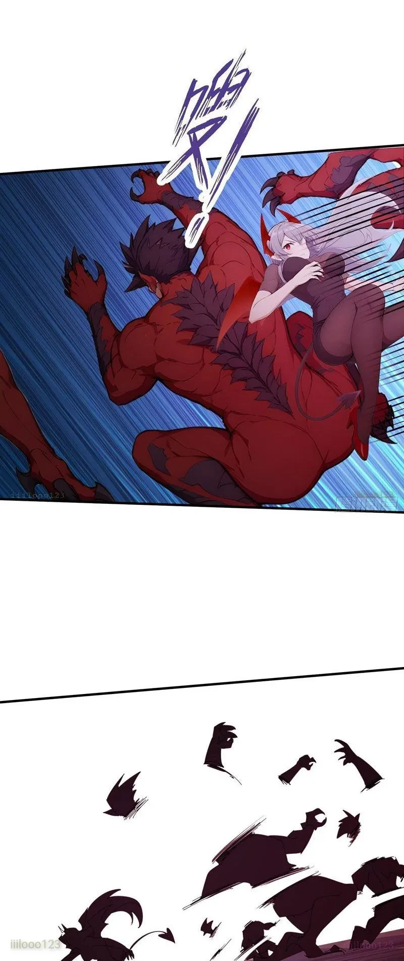 Người Chơi Siêu May Mắn Chapter 74 - 16