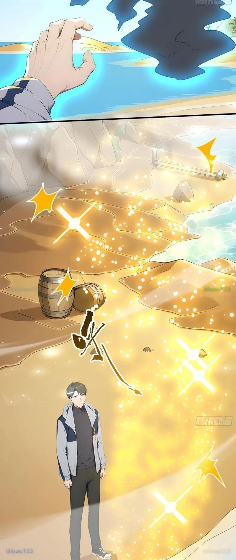 Người Chơi Siêu May Mắn Chapter 74 - 27