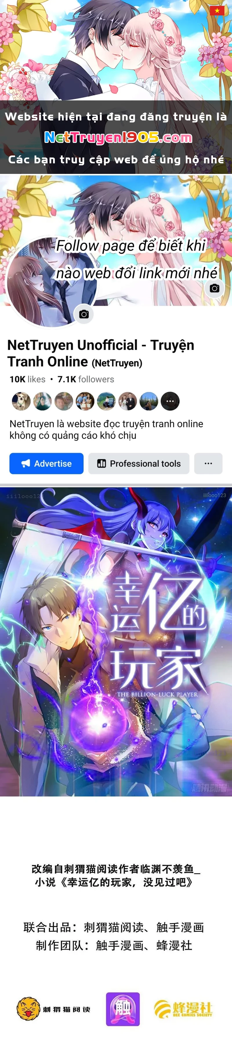 Người Chơi Siêu May Mắn Chapter 75 - 1