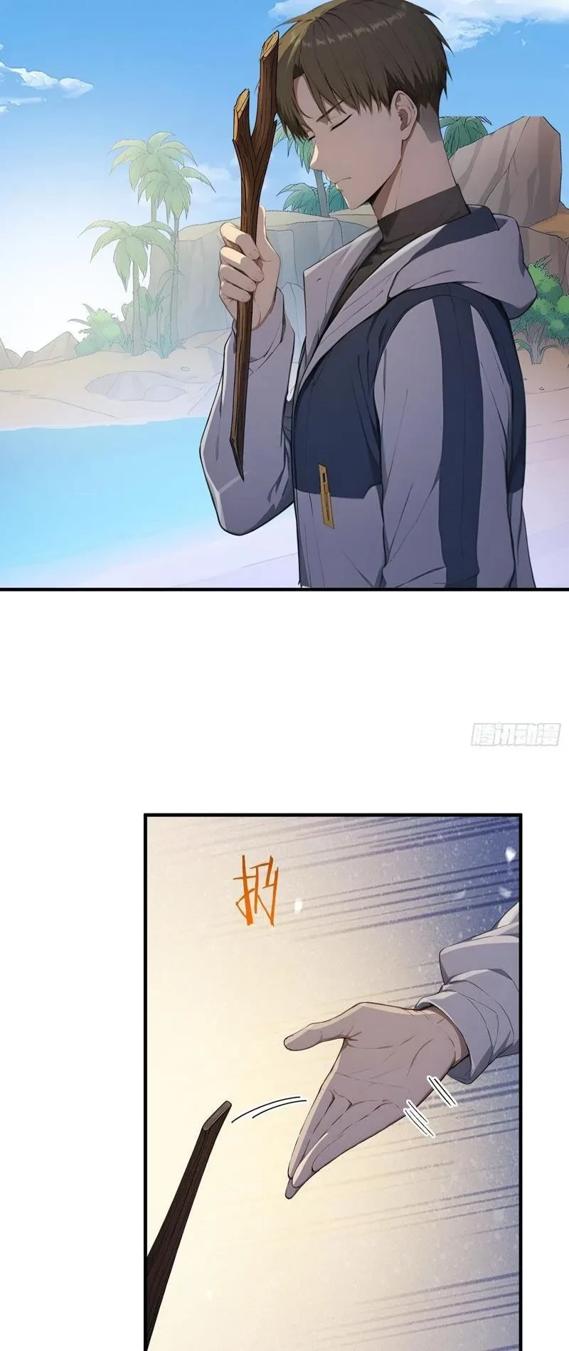 Người Chơi Siêu May Mắn Chapter 75 - 5