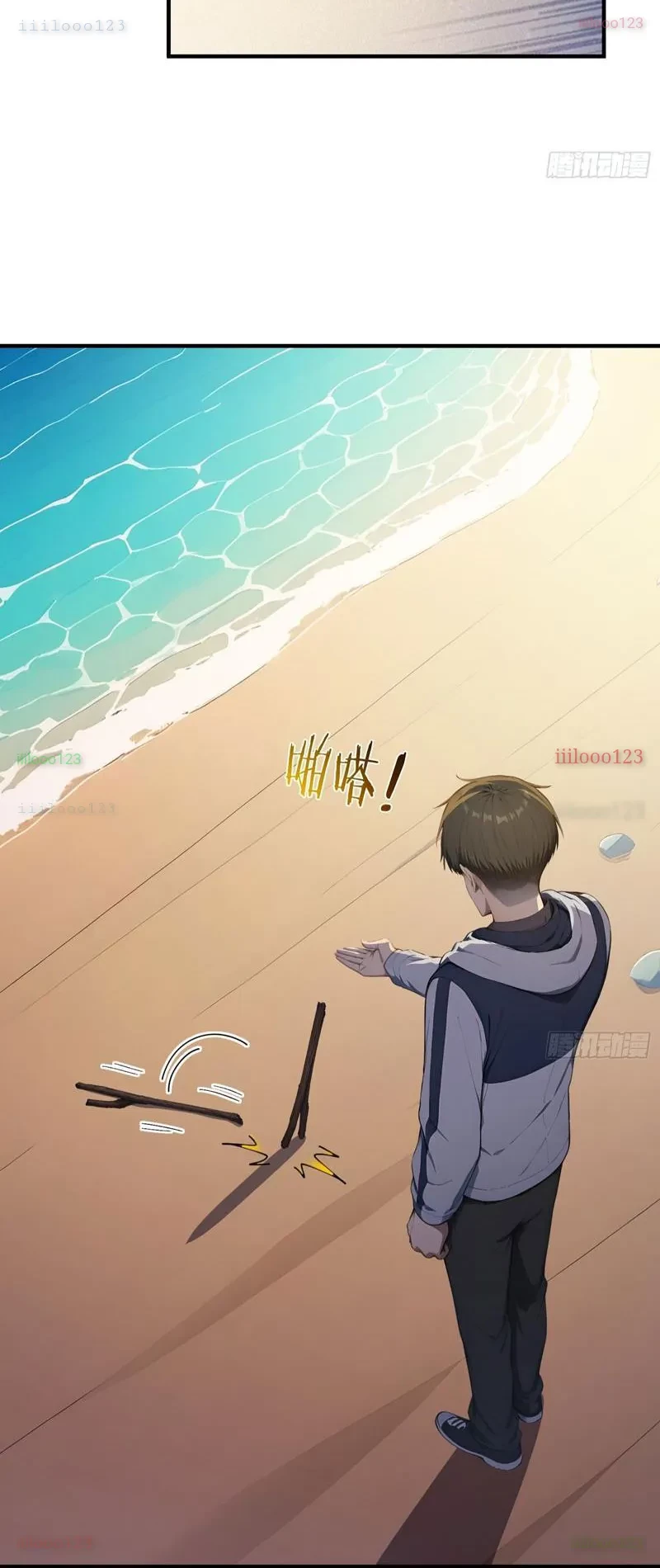 Người Chơi Siêu May Mắn Chapter 75 - 6