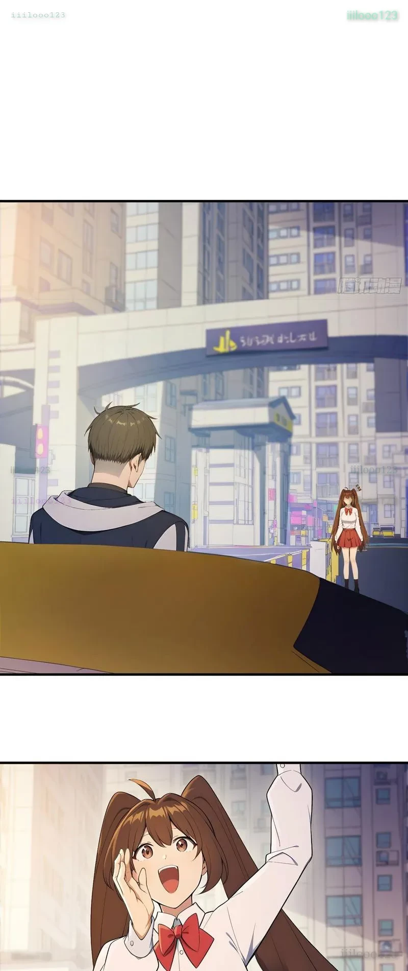 Người Chơi Siêu May Mắn Chapter 76 - 17