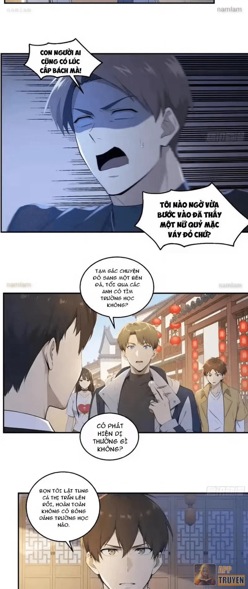 Người Chơi Siêu May Mắn Chapter 96 - 3