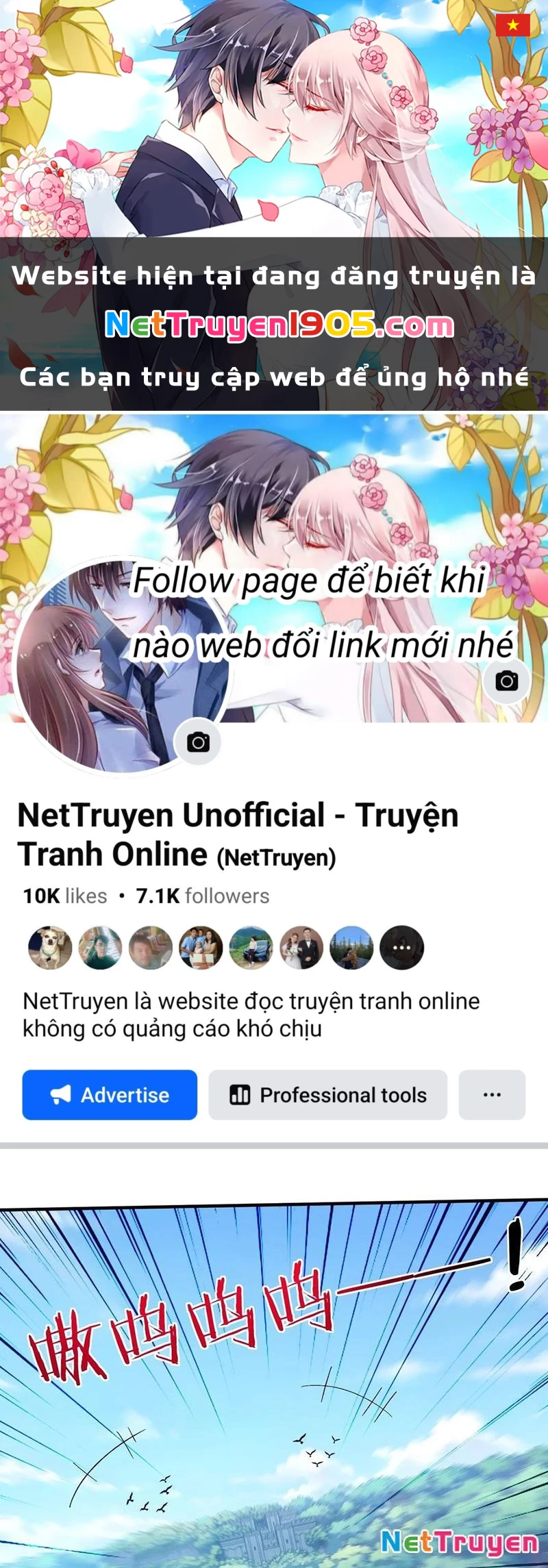 Người Chơi Siêu May Mắn Chapter 49 - 1