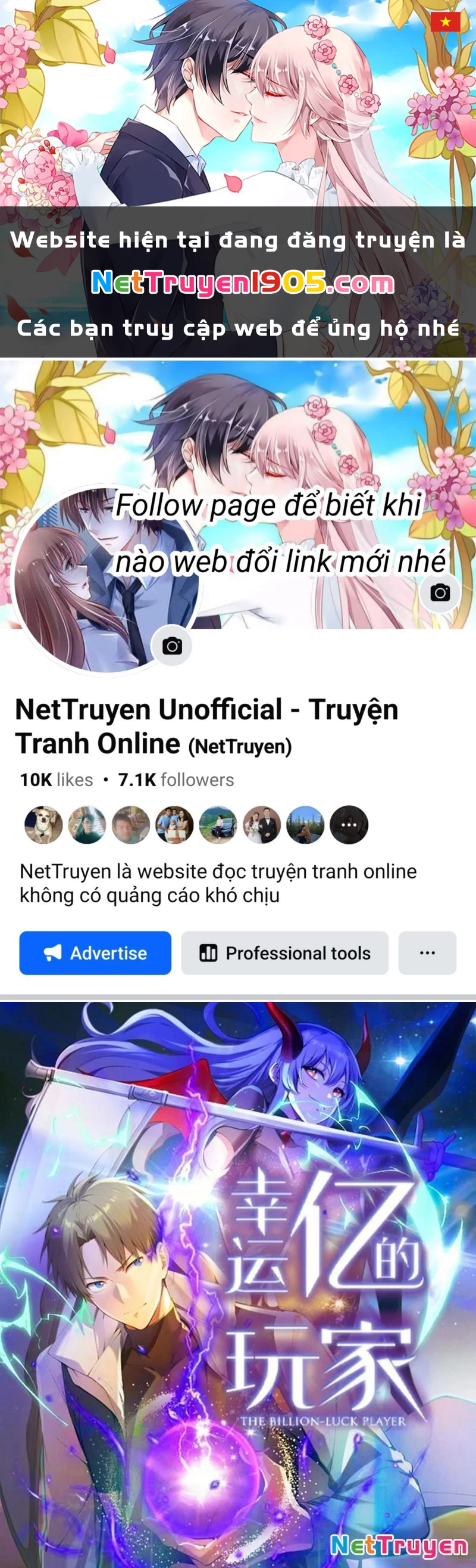 Người Chơi Siêu May Mắn Chapter 51 - 1