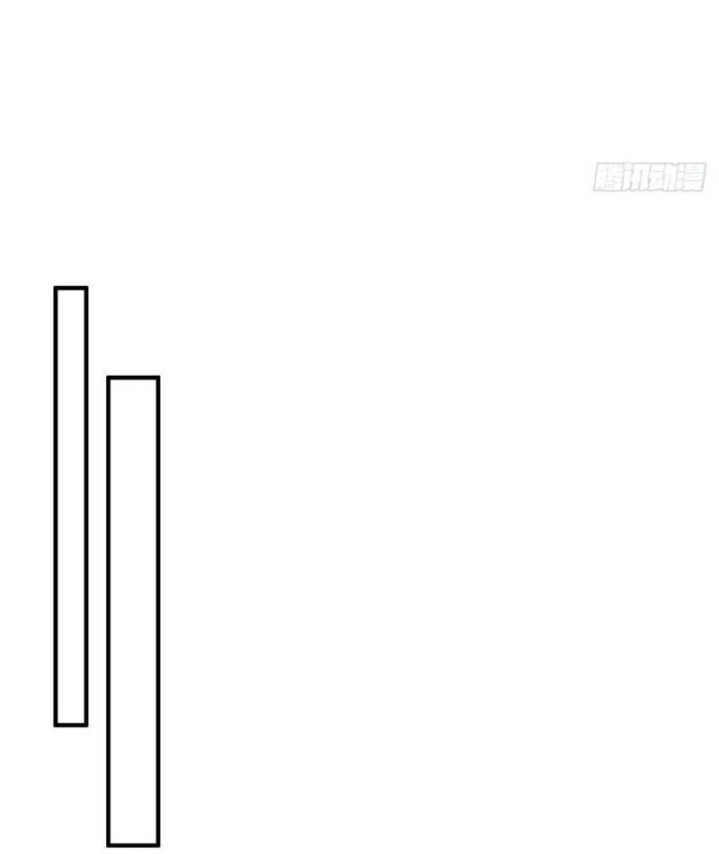 Người Chơi Siêu May Mắn Chapter 54 - 3