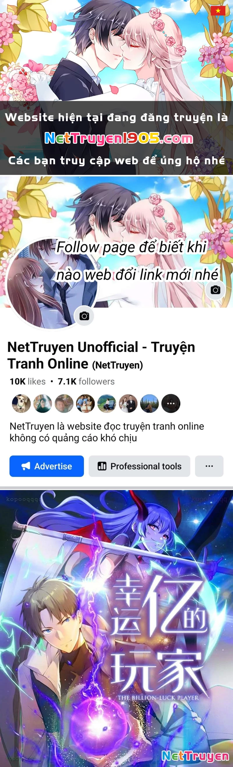 Người Chơi Siêu May Mắn Chapter 56 - 1