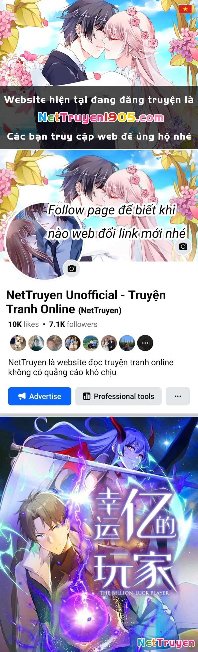 Người Chơi Siêu May Mắn Chapter 70 - 1