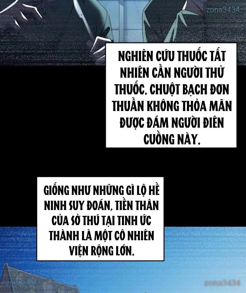 Người Chơi Siêu May Mắn Chapter 70 - 19