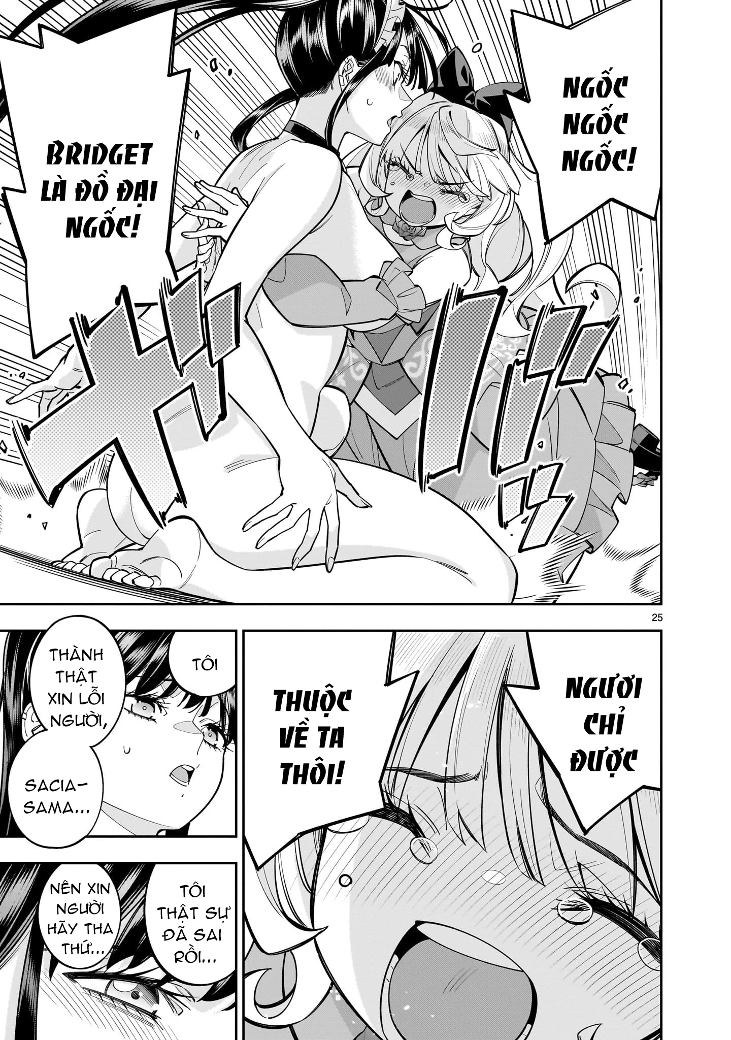 Sau khi trở về từ cõi chết, công chúa quyết định lập harem yuri để sinh tồn Chapter 11 - 24