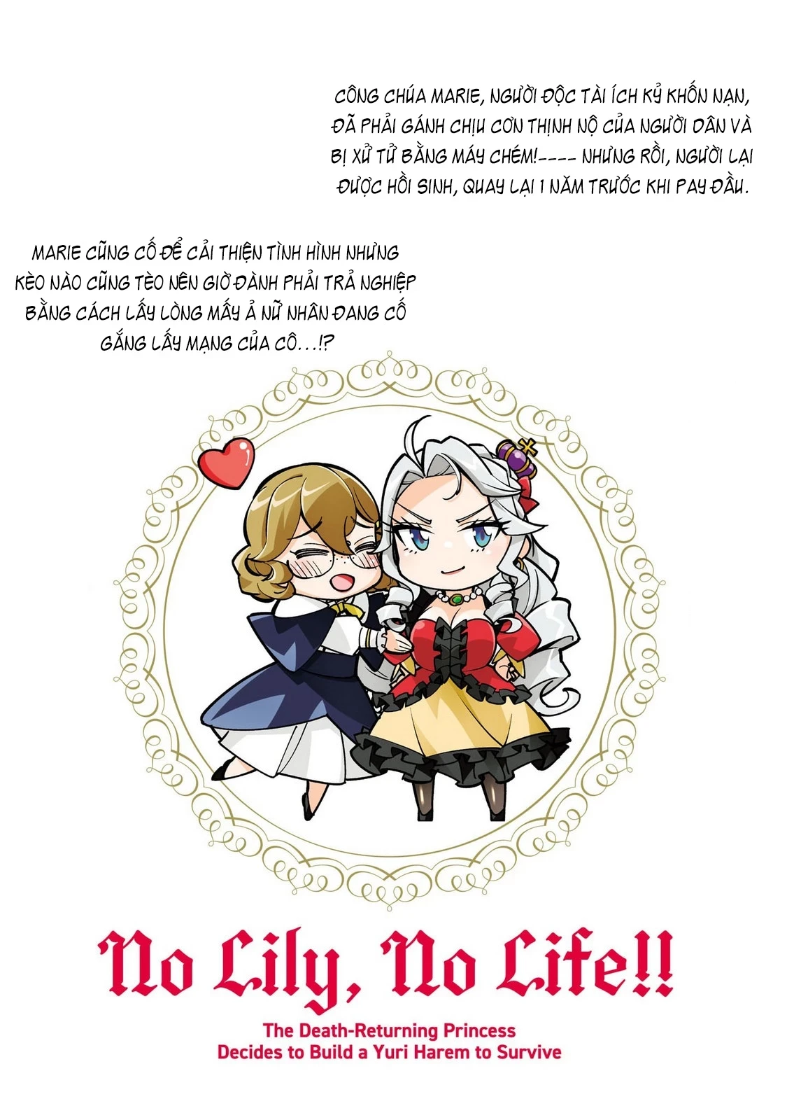 Sau khi trở về từ cõi chết, công chúa quyết định lập harem yuri để sinh tồn Chapter 12 - 8
