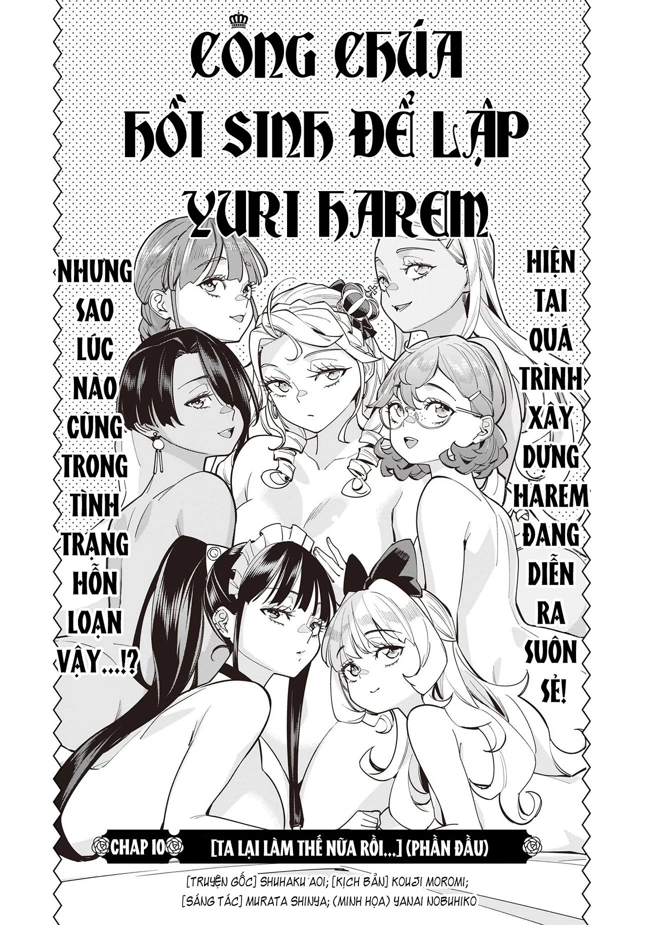 Sau khi trở về từ cõi chết, công chúa quyết định lập harem yuri để sinh tồn Chapter 13 - 3