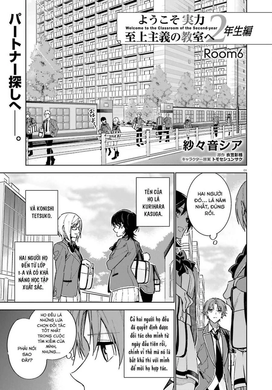 Chào Mừng Đến Với Lớp Học Đề Cao Thực Lực Năm 2 Chapter 6 - 1