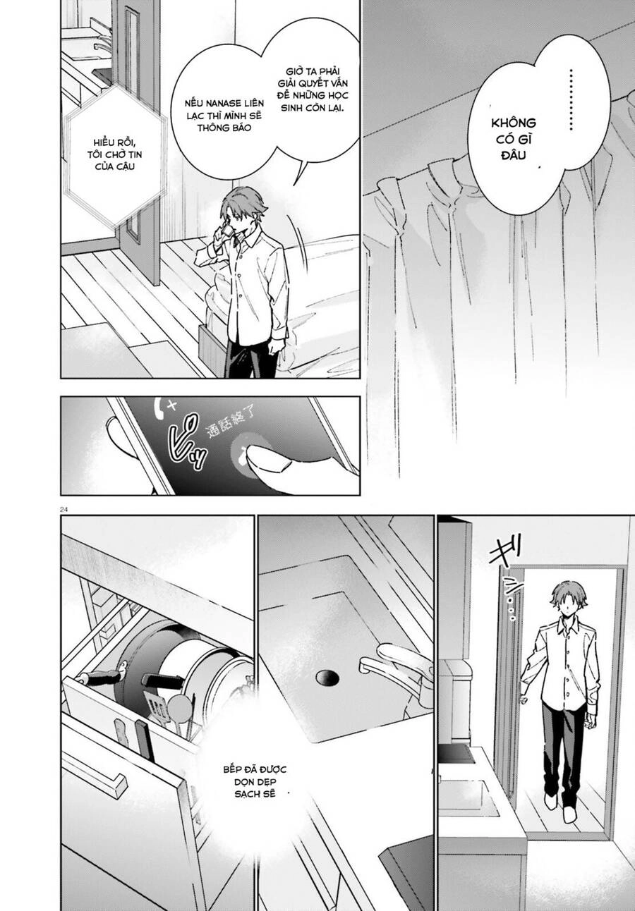 Chào Mừng Đến Với Lớp Học Đề Cao Thực Lực Năm 2 Chapter 8 - 24