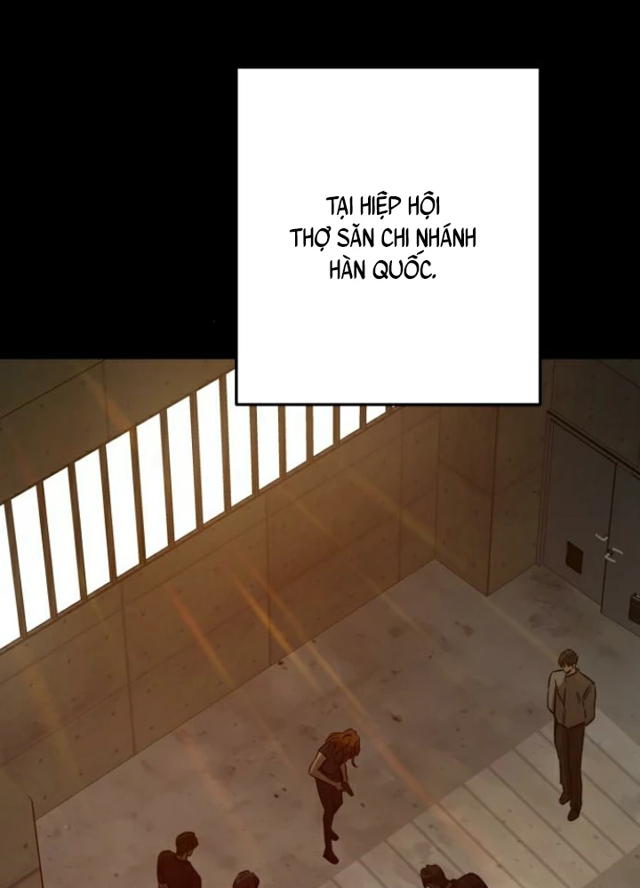 Beastly Things Chapter 41 - 5