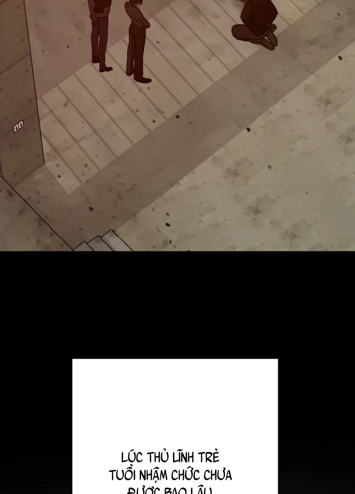 Beastly Things Chapter 41 - 6