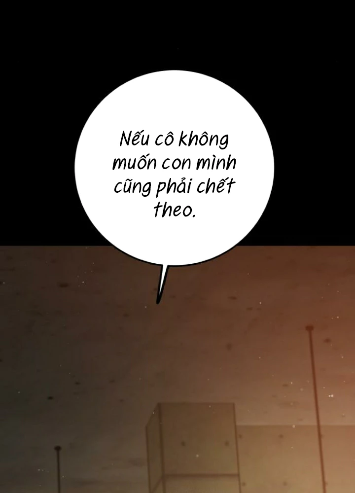 Beastly Things Chapter 41 - 11