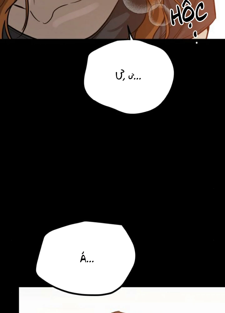 Beastly Things Chapter 41 - 14